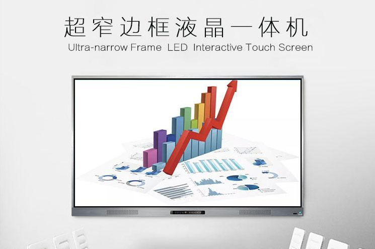 觸摸成人看片在线的觸摸互動功能具有哪些應用價值?