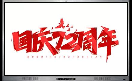 觸摸成人看片在线