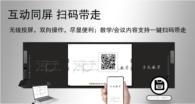讓多媒體走進校園，“智慧成人看片免费APP”成為不可或缺的存在