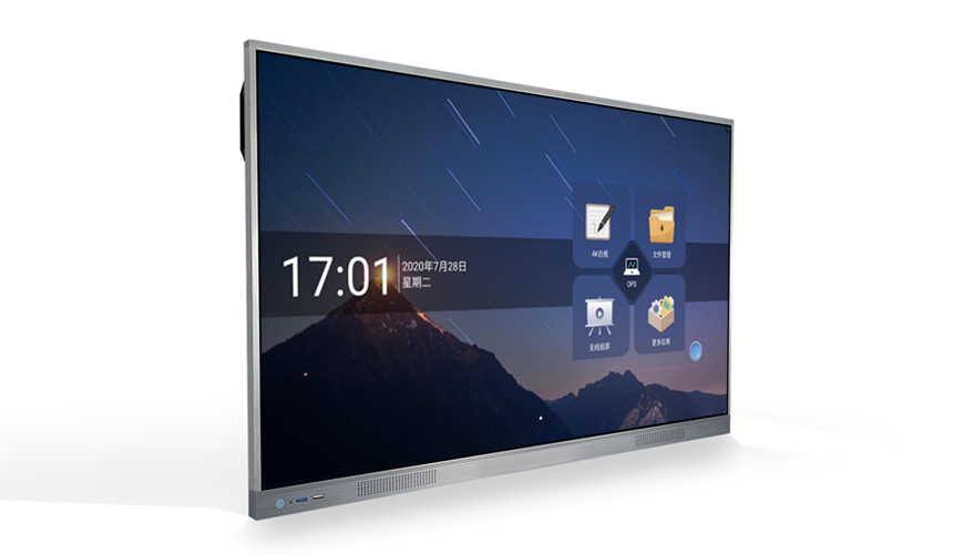 會議成人看片在线：革新會議體驗的必備神器