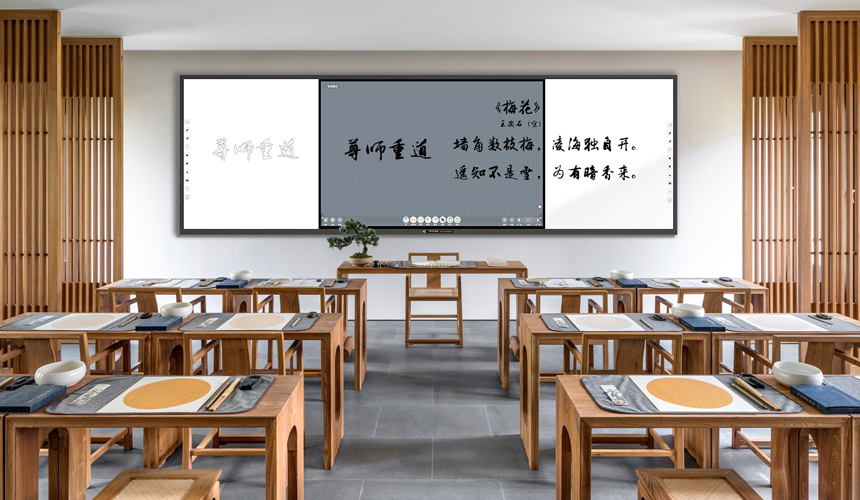 智慧成人看片免费APP：守護視力，引領教育新視界