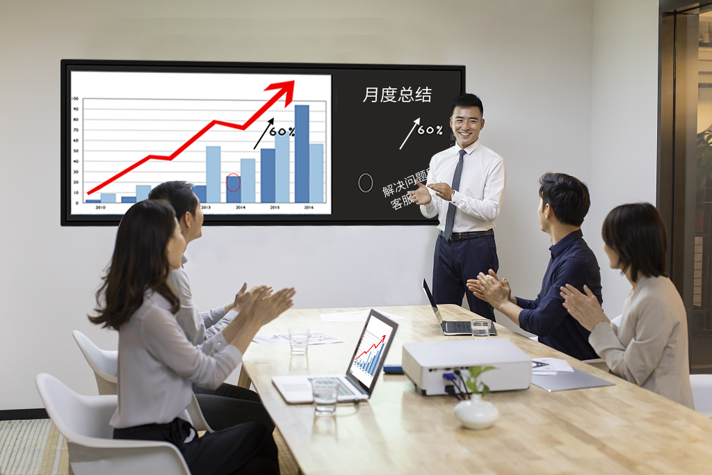 會議成人看片在线：創新技術引領會議新潮流