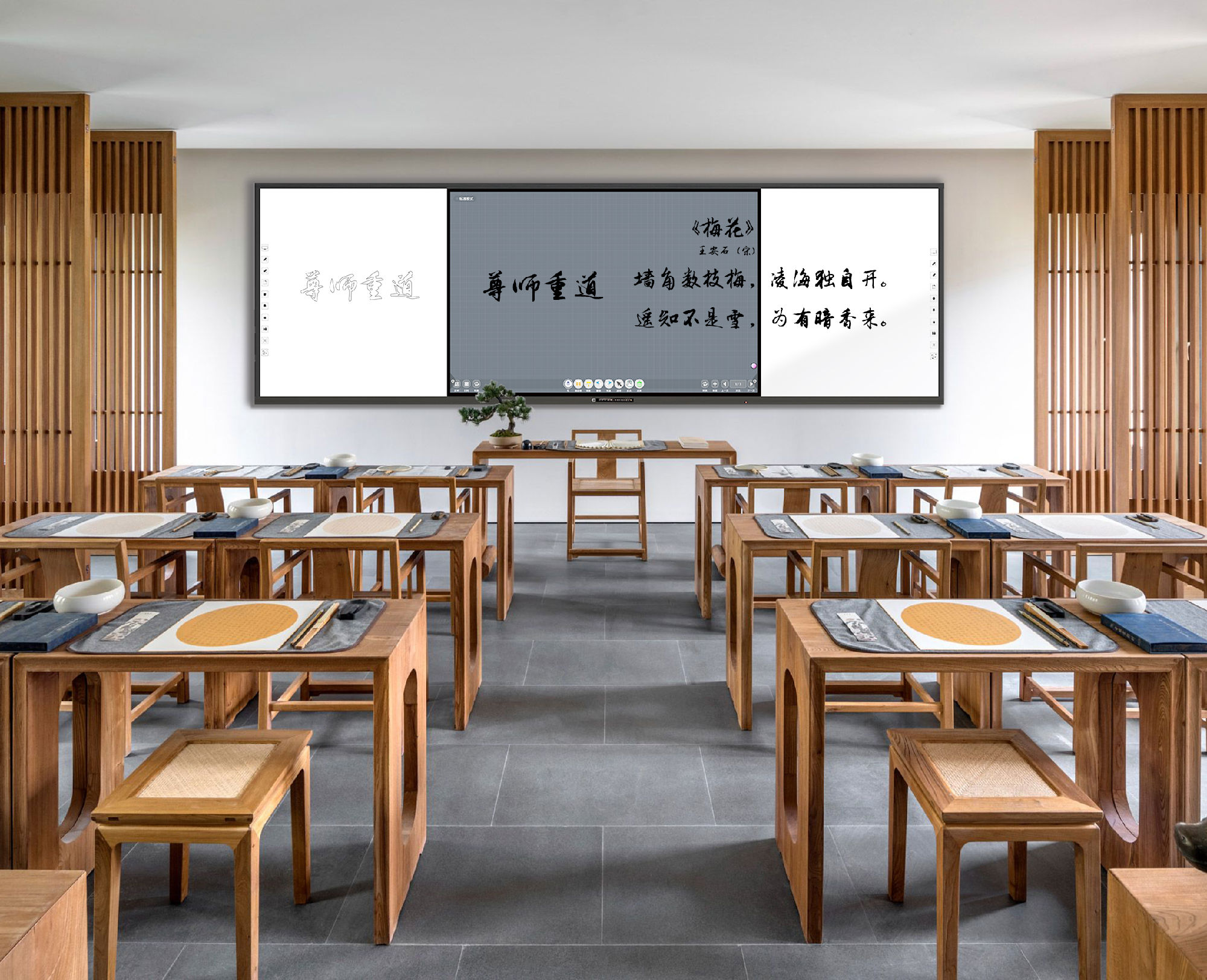 智慧成人看片免费APP：書寫內容的保存與分享，開啟教育新篇章