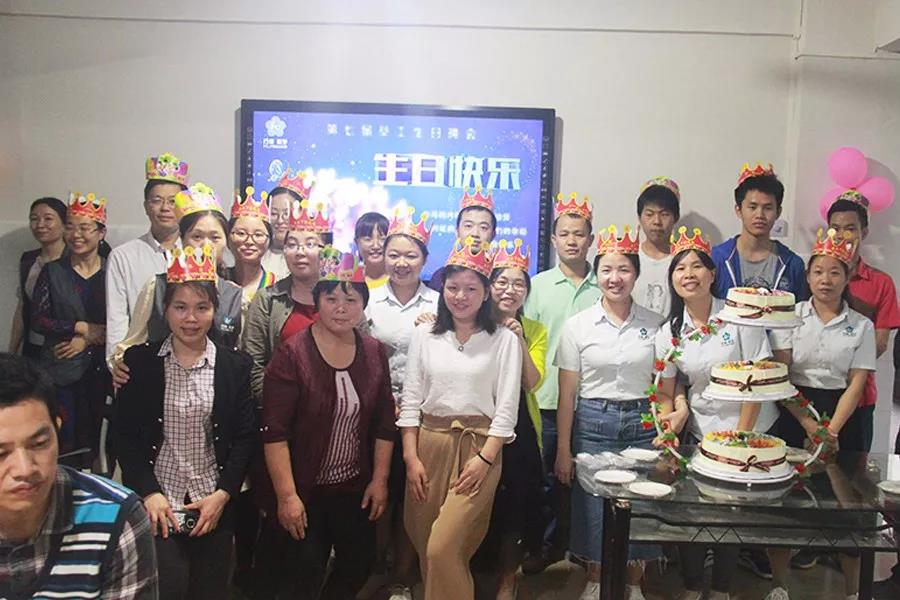 春風十裏，共祝生辰