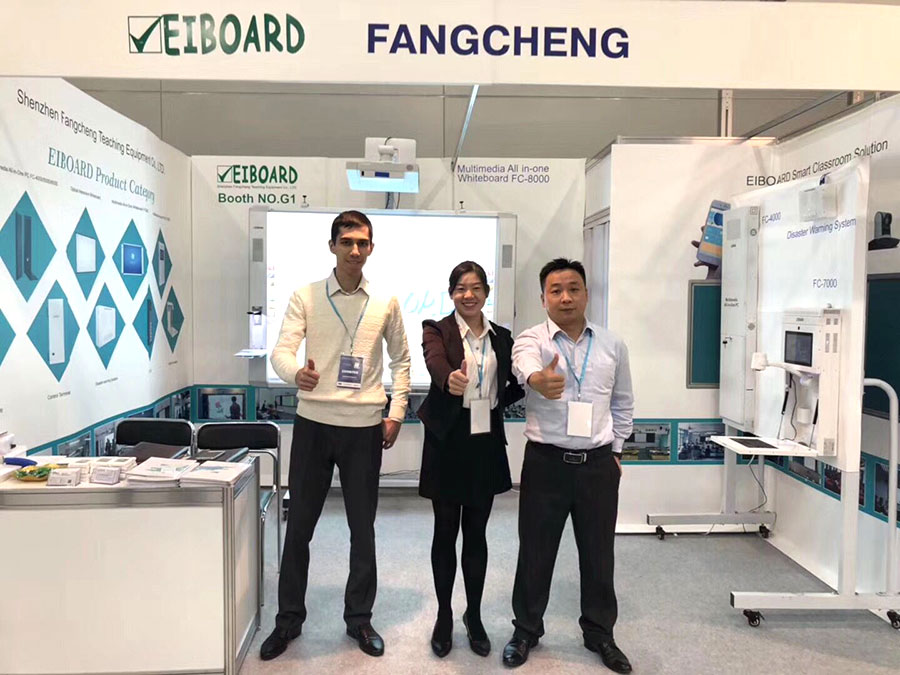 熱烈祝賀成年人免费看片教學俄羅斯教育技術裝備展順利開展