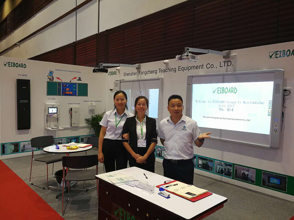 熱烈祝賀成年人免费看片教學曼穀教育裝備展順利開展