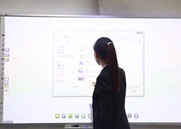 教你如何使用白板成人看片在线