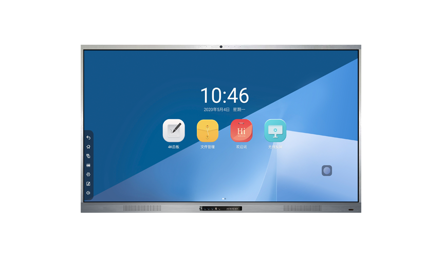 超窄邊多媒體教學成人看片在线