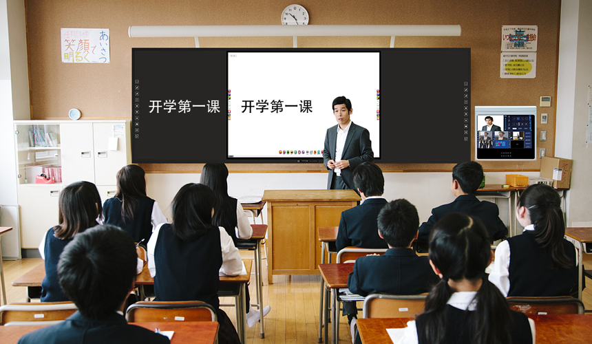 互聯成人看片免费APP