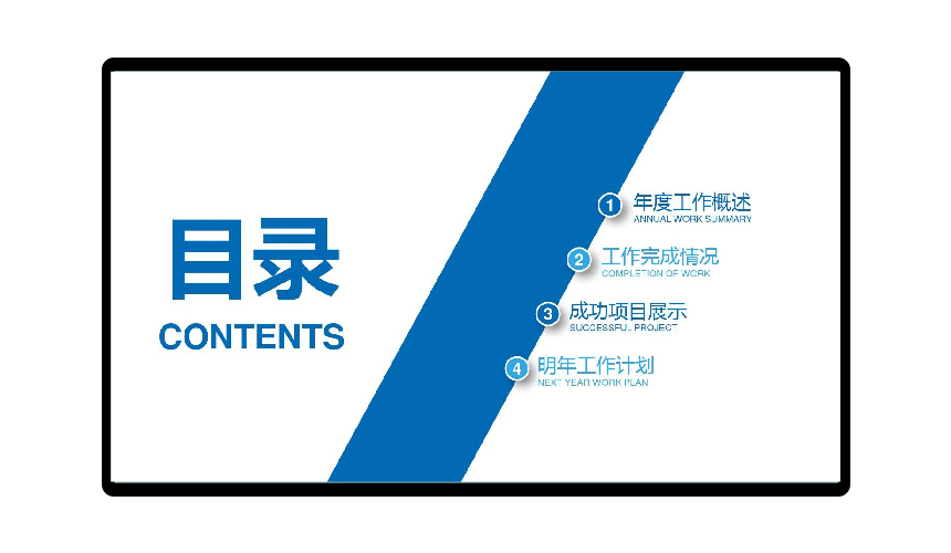 【新品】電容屏成人看片在线