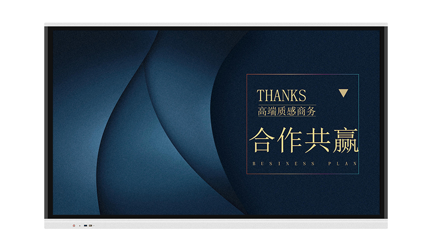 會議成人看片在线