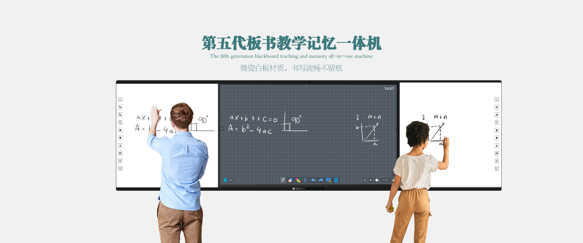 深圳成年人免费看片教學