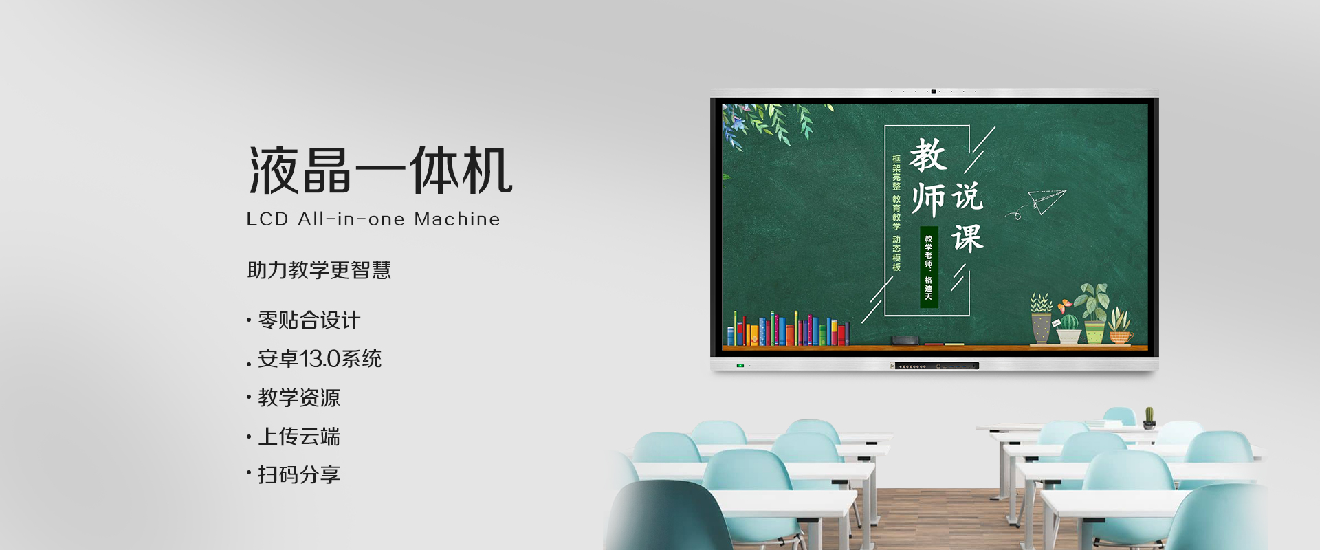 深圳成年人免费看片教學